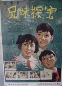 av网站一区